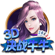赚翻！法兰克福近6年纯卖中锋净赚3.45亿，穆阿尼+马尔穆什1.65亿