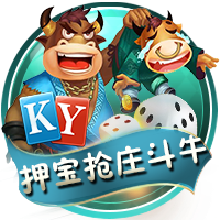本世纪西甲租将德转身价榜：格子居首，拉什福德5000万欧并列次席