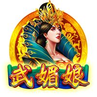 7月26日20:00中超联赛第18轮 深圳新鹏城VS云南玉昆