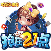 kuauyun手机app下载安装免费版