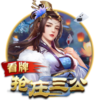 扬库托：气温高的感觉就像待在烤箱里，踢皇马永远是场硬仗