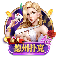 开启新征程！跟队记者：拉什福德参加巴萨今日训练