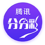 迪卡尼奥：劳塔罗对恰20的指责很严重，但他在欧冠决赛也表现糟糕