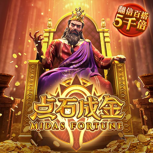 意媒：埃斯图皮尼安已选择米兰2号球衣，过去他从未穿过这个号码