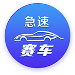 阿森纳季前赛赛后颁奖环节，厄德高不举杯&把奖杯放地上号召合影