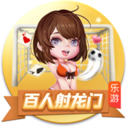 他来了！阿斯：约克雷斯今天在伦敦的私人诊所接受阿森纳体检