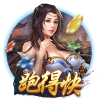 金球并不总给最佳？斯内德：是的，里贝里和莱万都配但有其他影响