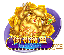 身价9000万何去何从？罗德里戈失去皇马位置，拜仁利物浦兴趣降温