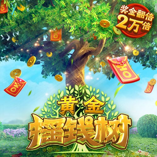 罗马诺：本菲卡正积极争取菲利克斯，预计谈判很快取得进展