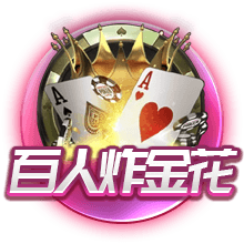 引援结束？曼城6月1.46亿敲定5人&世俱杯16强，7月无动作仅1传闻