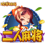 世俱杯8强下半区复制23