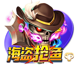 赚翻！法兰克福近6年纯卖中锋净赚3.45亿，穆阿尼+马尔穆什1.65亿