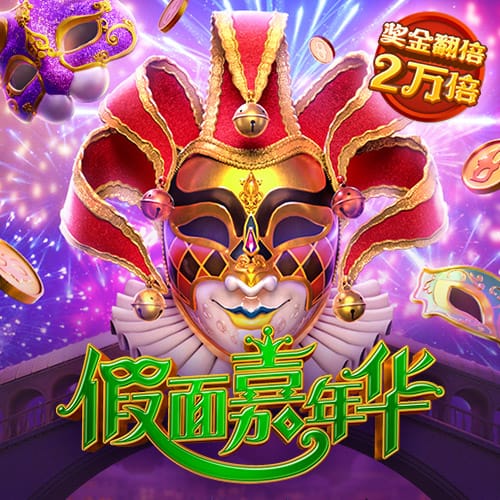 托蒂：希望下赛季是个重要的赛季，罗马的基本目标是重返欧冠