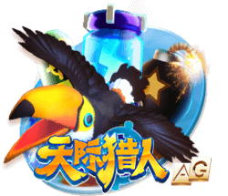 威尼斯新赛季球衣来了  nocta出品