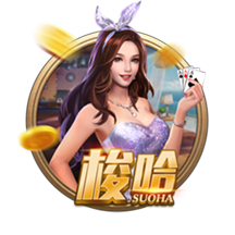 佩杜拉：那不勒斯为恩多耶开出总价近4000万欧，博洛尼亚要4500万