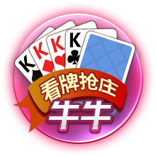 记者：20岁中场切玛转会至斯图加特，皇马保留50%二转分成