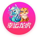 奥古斯托：我们本可以在世俱杯中做得更好，这仍是一个很棒的赛季