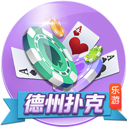 世俱杯8强下半区复制23