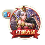 意媒：埃斯图皮尼安已选择米兰2号球衣，过去他从未穿过这个号码