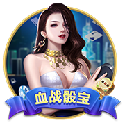 意媒：尤文全队今日恢复训练，戴维明天归队&小孔塞桑还有2天假期