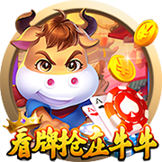 图片报：斯图加特即将以300万欧签下皇马20岁中场切玛