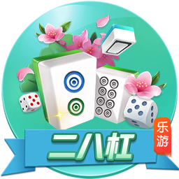 👀太阳报：皇马准备1亿镑报价罗德里 阿隆索敦促高层今夏就试探