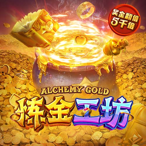 砸钱换代！马竞今夏花1.53亿引进8人&去年砸1.88亿，已4年无冠