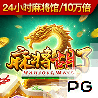 哪有不湿鞋😅罗马诺Herewego埃默森翻车，仅一个半小时遭到截胡