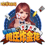 拉莫斯社媒：很高兴参加全明星赛，感谢球迷的爱与支持