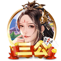 三倍年薪！体图：拜仁为迪亚斯设7500万转会费上限，年薪约1400万