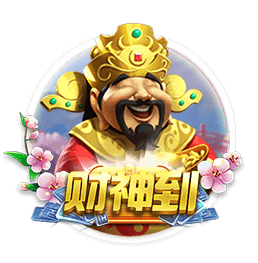 西甲新世纪租将身价榜：格子居首，莫拉塔&菲利克斯&拉什福德在列
