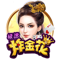 展望曼城世俱杯争冠之路，欧冠决赛有望重演，死亡半区虎视眈眈