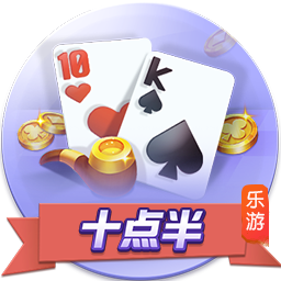 卢卡库：巴黎圣日耳曼是最强的，但我们会全力以赴