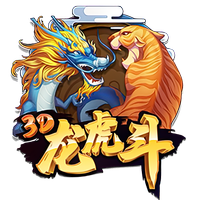 大厦将倾！国米四大皆空后，主帅走人，头号射手面临尤文挖角