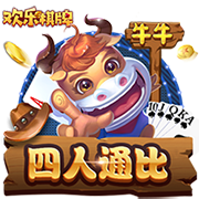 前曼联后卫：相信曼联下赛季能重返欧冠，对博格巴回归法甲并不意外
