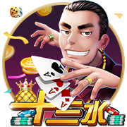 👀太阳报：皇马准备1亿镑报价罗德里 阿隆索敦促高层今夏就试探