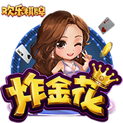 恰尔汗奥卢：我从没背叛国米，球队困难时我永远会和大家站在一起
