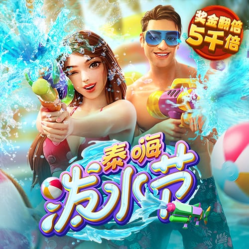 记者：巴萨未能按计划前往亚洲参加季前赛，今日球队正常训练
