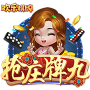 南通支云官方：尹嘉熙租借加盟，曾创泰山队亚冠最年轻出场纪录