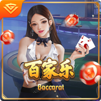 金球并不总给最佳？斯内德：是的，里贝里和莱万都配但有其他影响