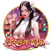 【红军球迷满意吗】利物浦新援埃基蒂克表现集锦⭐