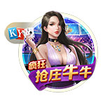米兰外租小将卡马达首发踢中锋&半场戴帽，莱切热身赛11