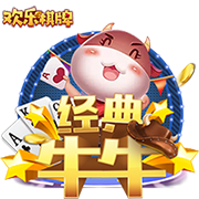ESPN为利物浦引进埃基蒂克交易评级：利物浦B 法兰克福A