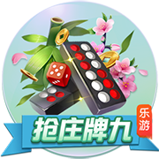 足协举行社会监督员一周年总结会，41名监督员参与监督238人次