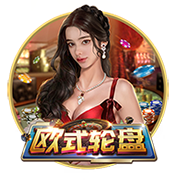 足协本期评议结果：中乙漏判两粒点球，女超漏判一粒点球