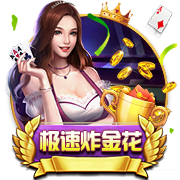 kuauyun手机app下载安装免费版