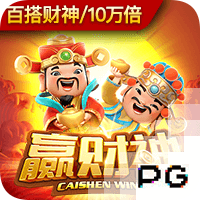 罗马诺：利兹联就引进佩利与里昂达成原则性协议，已预约体检