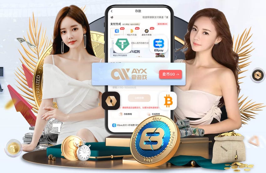 韦世豪：我看到很多来自全国各地友好的球迷，他们给了我力量