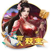 7月26日20:00中超联赛第18轮 深圳新鹏城VS云南玉昆
